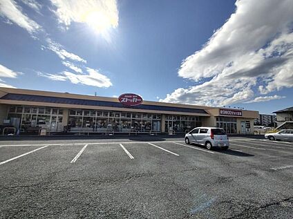 カスミFOOD　OFFストッカー吹上店 800ｍ(徒歩10分／自転車4分)