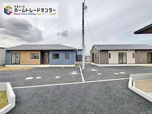 【前面道路含む現地写真】土日だけでなく平日のご見学予約もお待ちしております。お仕事などのご予定に合わせたご都合を教えてください！ご希望に合わせたご紹介をさせていただきます！お気軽にお問い合わせください

