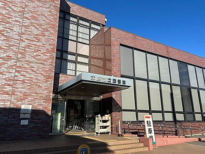 本庄市立図書館 1440ｍ(徒歩18分/車で3分)