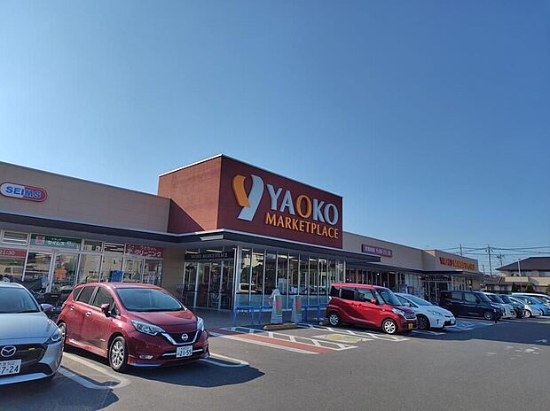 ヤオコー北本中央店(約1,090m)