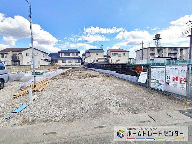 【現地外観写真】土日だけでなく平日のご見学予約もお待ちしております。お仕事などのご予定に合わせたご都合を教えてください!ご希望に合わせたご紹介をさせていただきます!お気軽にお問い合わせください