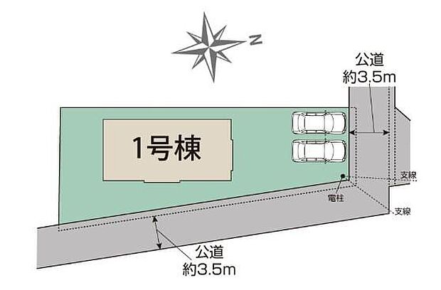 【全体区画図】2台を並列駐車できるゆとりあるカースペース♪
車通りの少ない前面道路 小さなお子様がいても安心です。