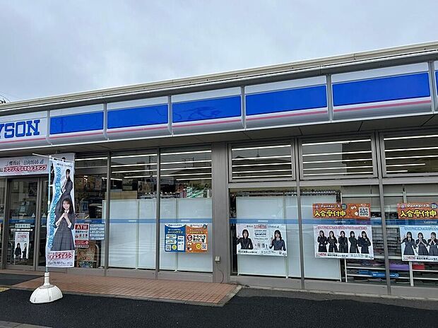 ローソン深谷上野台茶売通り店(約470m)