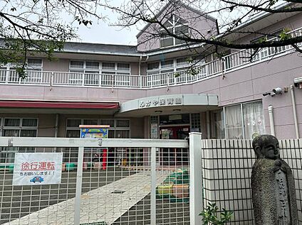 深谷保育園 610m(徒歩8分)