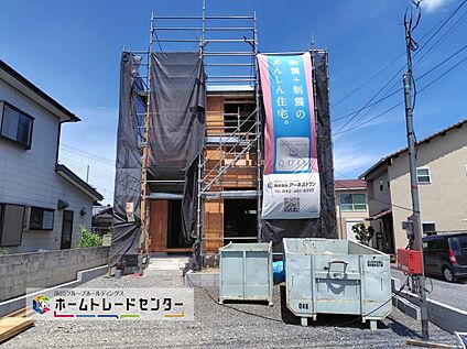 現地外観写真