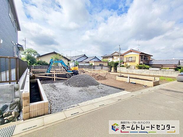 【現地写真】新築一戸建て 家族の笑い声が自然と生まれます!この街で・この家で暮らしたいと思わせる理由を是非現地でお確かめ下さい。お客様に合った資金計画書の作成や近隣の完成物件のご紹介も可能です♪