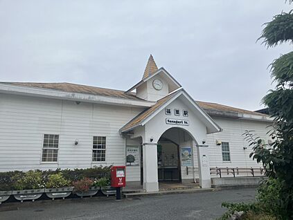 篠栗駅 1300ｍ(車5分　徒歩17分)