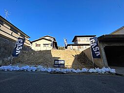 兵庫県西宮市青葉台2丁目7番6号
