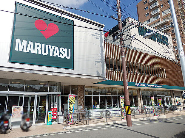 マルヤス南春日丘店
