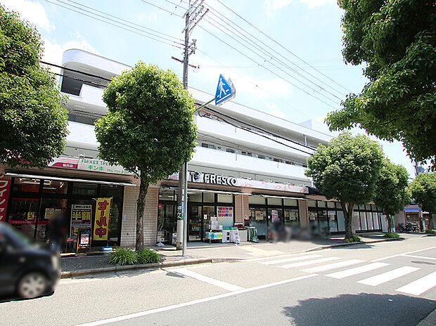 フレスコ桜井店