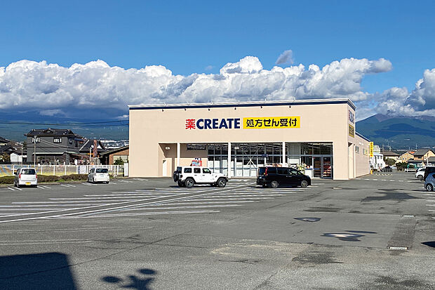 クリエイトSD富士松岡店（約376m）