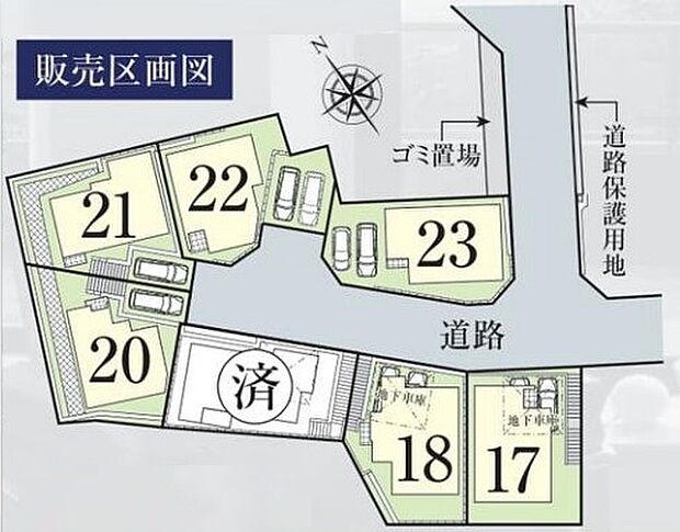 閑静な住宅地で子育て家族にピッタリ。毎日のお散歩も快適な緑に恵まれたエリアで、自然に包まれた穏やかな暮らしを実現するための、ゆとりある住環境が整っています。緑の潤いを感じながらホッと生活できそう。