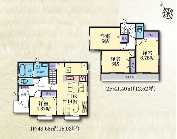 同じタイミングで生活を始める方が多いため、自然と地域のつながりが育ちます。防犯や子育て、ちょっとした助け合いなど、住民同士が協力し合える関係が築きやすく、暮らしに温かさと安心感をもたらしてくれます。
