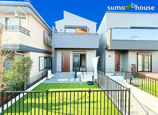 認定長期優良住宅＆耐震等級3の安心の住まい！「片倉町」駅徒歩11分、陽当たり良好な南側庭付き（地下車庫付き）。 LD床暖房や光セラ外壁など設備も充実。