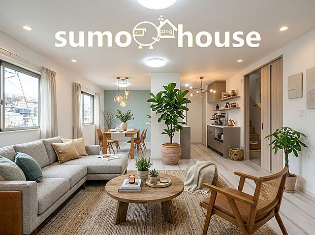 オープンでのびやかな空間を生み出すゆとり。家族と過ごす時間を大切にしたい方にぴったりの明るくゆとりある住空間です。南側の窓からの日差しがリビングの隅々までしっかりと届きます！(家具等はCGです)