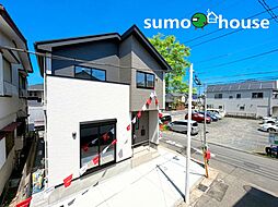 神奈川県横浜市港北区新吉田東7