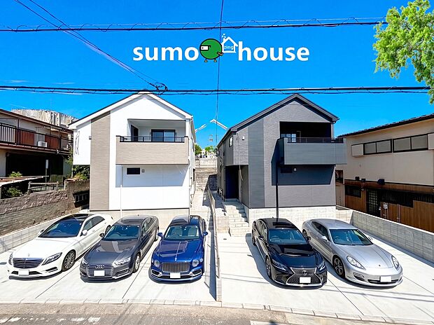 敷地面積50坪以上のゆとりある土地だからこそ実現できる広々とした生活空間が魅力。複数台の車を並列で駐車できるゆとりのカースペースは来客時などにも大変重宝します。