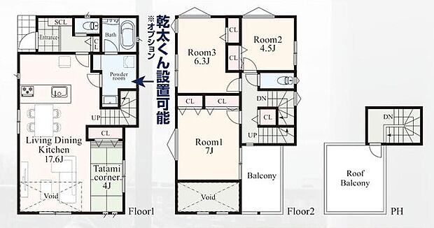 広さ約17.6帖のリビングダイニングキッチンには、くつろぎの4帖の畳コーナーが隣接しています。お子様の遊び場やちょっとした休憩スペースとして大変便利です。家族の温かいコミュニケーションを育む空間です。