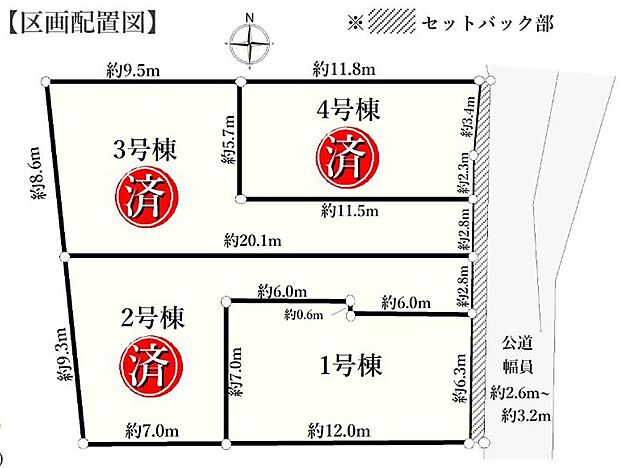 周辺は高い建物が少なく、見晴らしの良い住環境です。前面道路は車通りが少なくお車の出し入れもスムーズ。ベタ基礎工法を採用しており、建物をしっかりと支えます。大切なご家族と一緒に安心して生活できる家です。