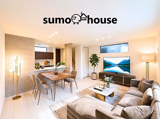 全棟が長期優良住宅の対象物件となっています。ホルムアルデヒド対策において最高等級を取得しており小さなお子様がいるご家庭でも安心です。維持管理対策等級も最高等級で将来のメンテナンス費用も抑えられます。