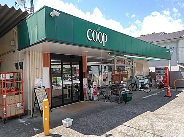 ユーコープ千代ケ丘店（約540m）