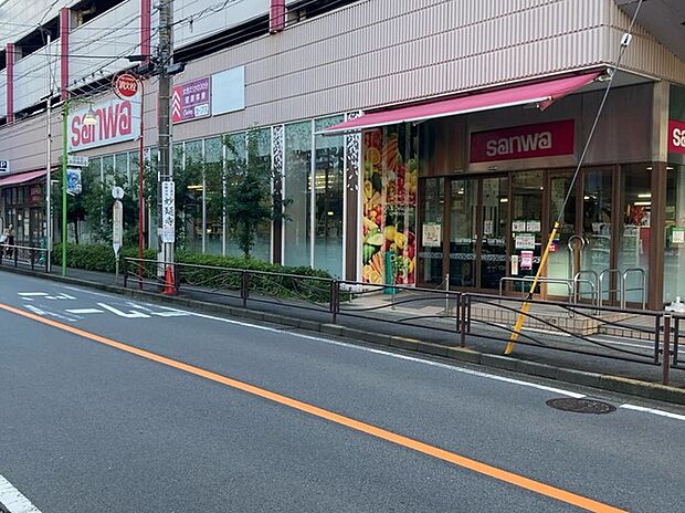 sanwa百合ヶ丘店（約1,510m）