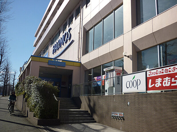 ユーコープハーモス荏田（約700m）