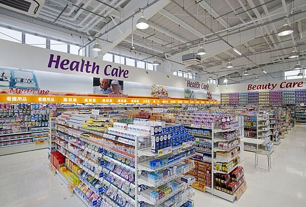 Fit Care DEPOT鶴見本町通店(約630m)