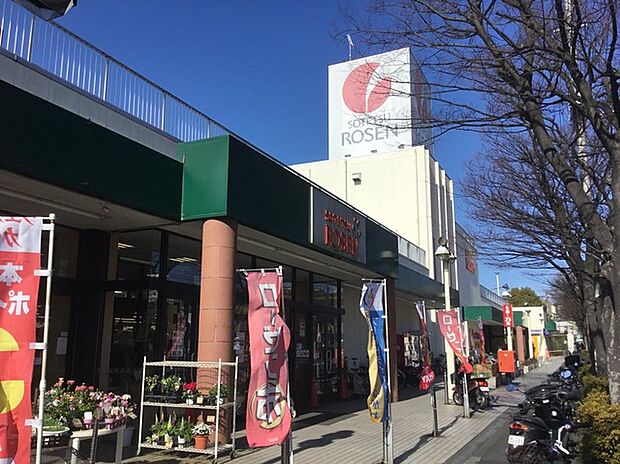 そうてつローゼンたいら店（約680m）