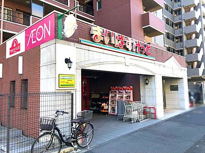 まいばすけっと戸部中央店 670ｍ