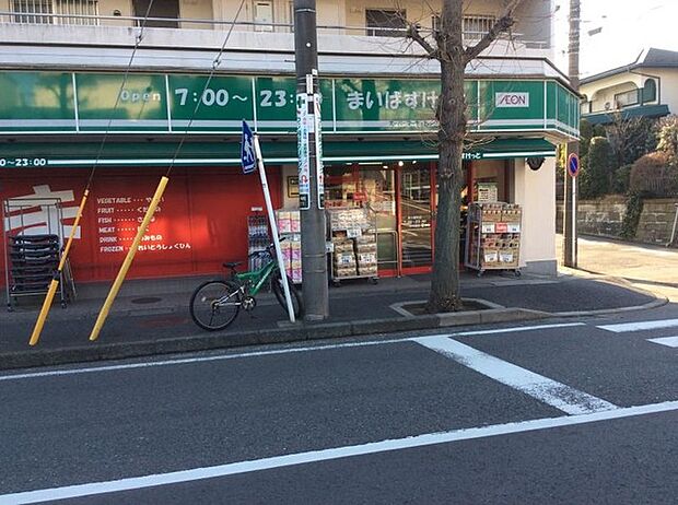 まいばすけっと市ケ尾町店（約760m）