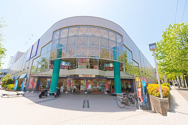 すすき野とうきゅう（約1,330m）