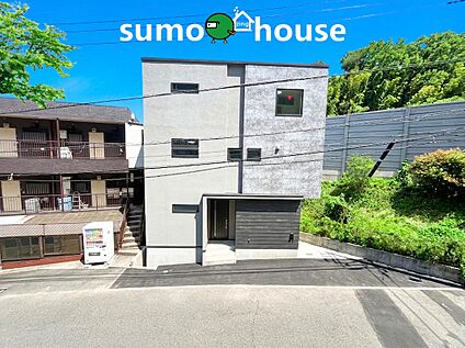 洗練されたデザイン