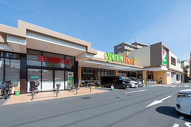 ヨークマート川崎野川店（約370m）