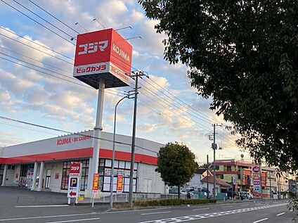 コジマ×ビックカメラ港北インター店 1890ｍ