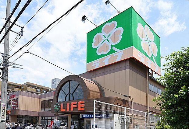 ライフ大口店（約680m）