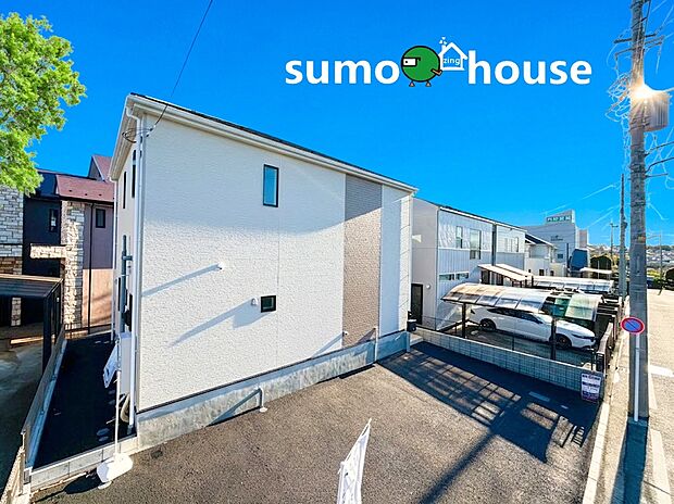 【耐震最高等級&制震装置設置の邸宅】住宅性能において国のお墨付きが得られたことの証明となる性能評価を取得した住宅です！高い耐震性能に加えて、耐熱に関しても最高等級を標準取得しており、安心して快適に暮らしていけるワンランク上の建物です。