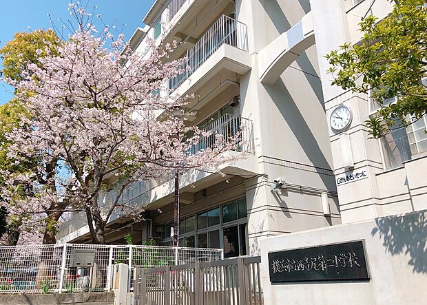 横浜市立西寺尾第二小学校(約350m)