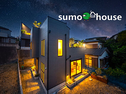 洗練されたデザインと最新の設備を搭載したデザイナーズ分譲住宅