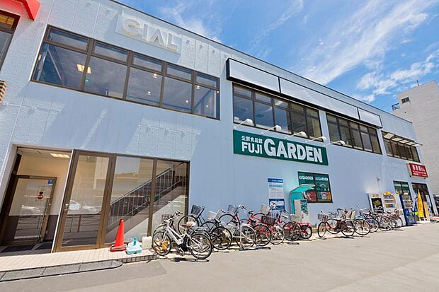 富士ガーデンシァル保土ヶ谷店(約770m)