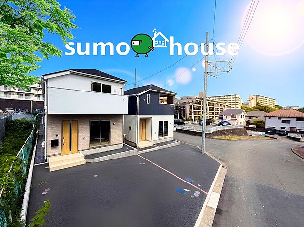 【制震ダンパー&耐震最高等級取得のデザイナーズ住宅】地震の揺れに耐える耐震性能と、揺れを抑えて住宅へのダメージを軽減する制震性能の二つを兼ね備えた住宅です！住まう方を想い造り上げる本物件は、より長く安心して住んで頂きたい為の備えがしっかりと整っています