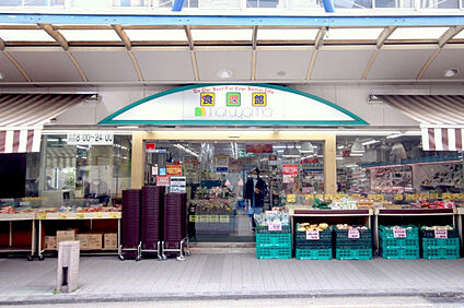 食選館マルヤマ藤棚店 310ｍ