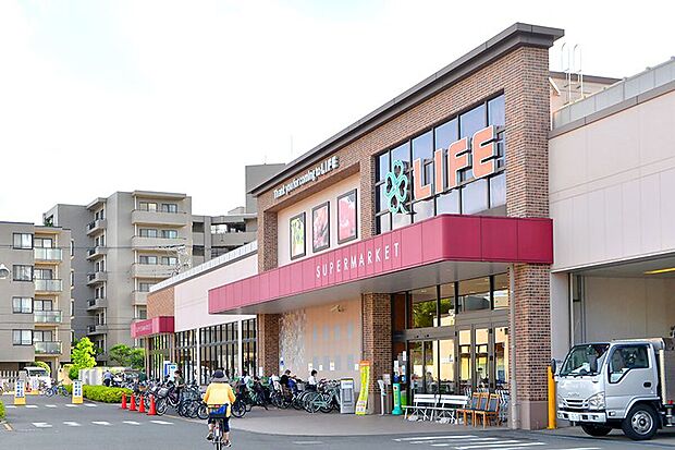 ライフ大倉山店(約870m)
