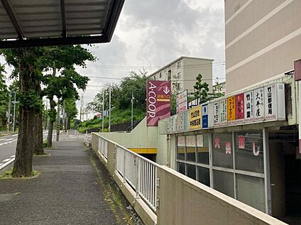 A・コープ緑竹山店 1510ｍ