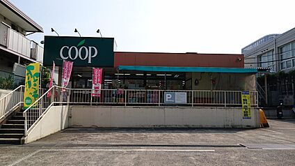 ユーコープ馬場店 1500ｍ