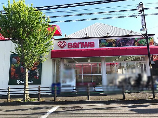 sanwa奈良北店（約690m）