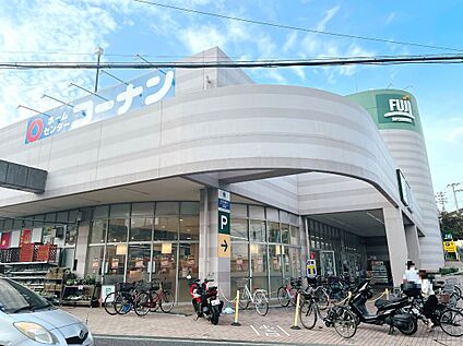 Fuji上野川店 750ｍ