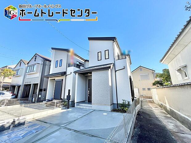 【外観写真】
Ｂ号地、角地につき開放的です♪全居室南向きの明るい間取です♪