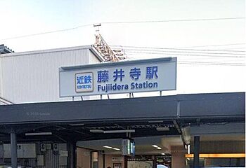 飯田グループホールディングス　ハートフルタウン羽曳野野々上３丁目　全２棟 その他