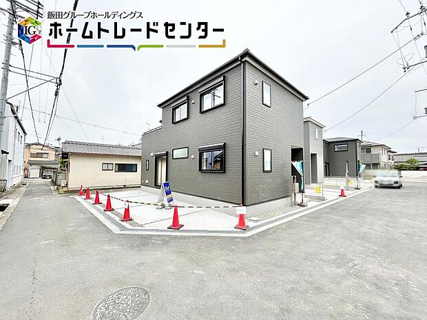 １号地、角地ならではの開放感♪
全居室南向きで日当たりも良好です♪